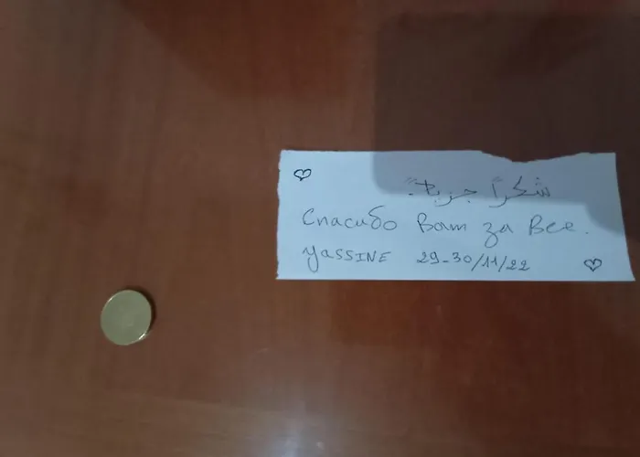 A Dieci Minuti Dal Centro - Accogliente Spazioso