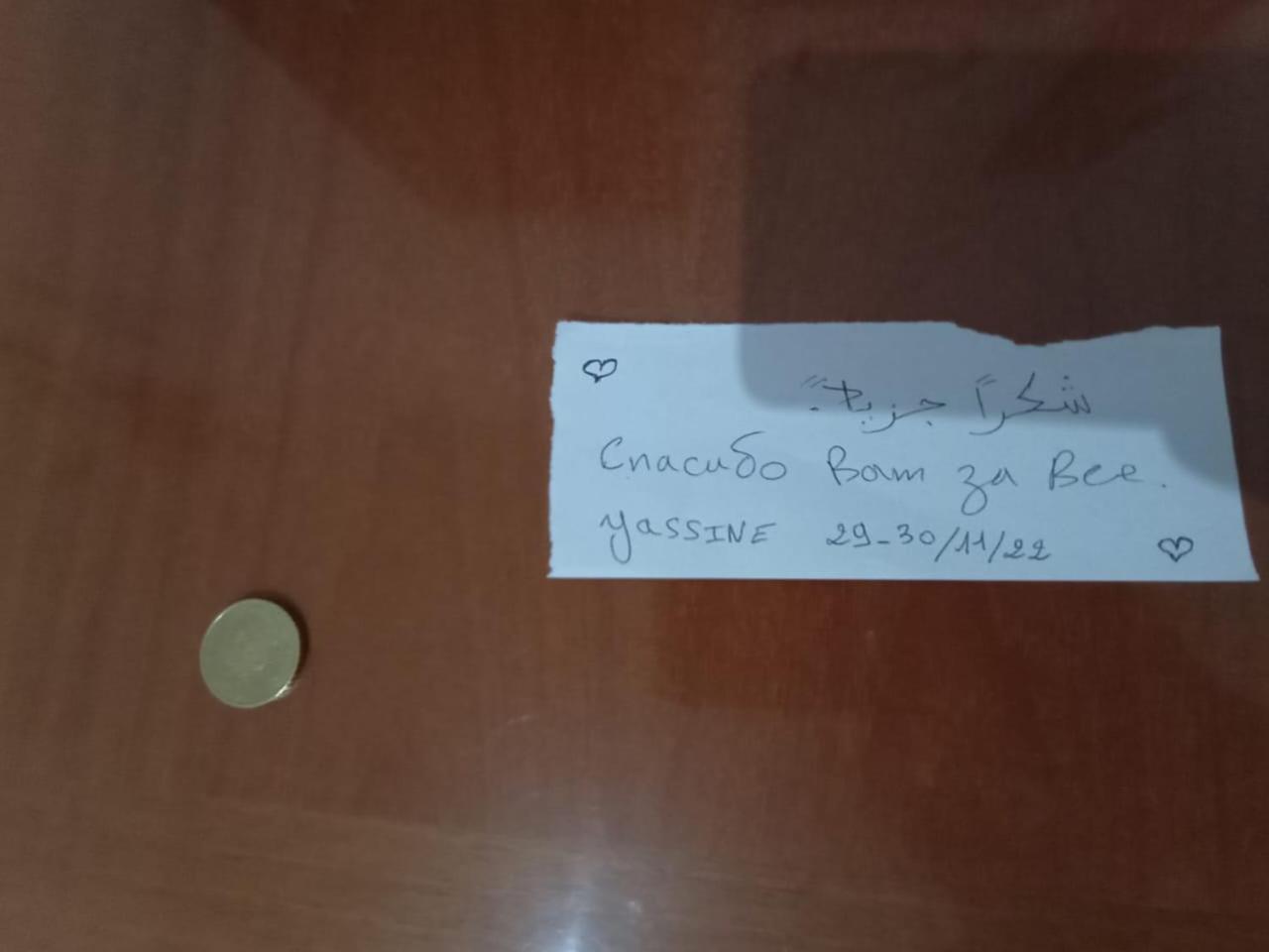 A Dieci Minuti Dal Centro - Accogliente Spazioso Homestay Perugia